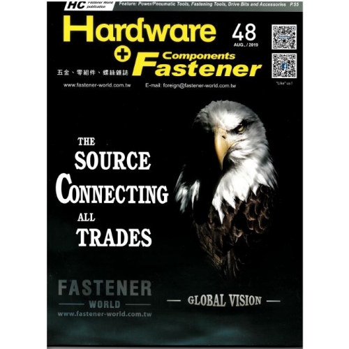 Hardware + Fastener Components