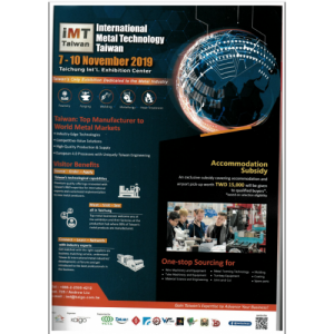 IMT 2019 Heat Processing May 2019